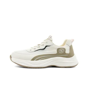 HLA Trendy Breathable Mesh Height Increasing Casual Shoes For Men-Outdoor Sports Shoes Men's