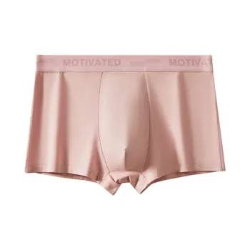 GUJIN Men Underpants