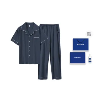 Floating Light Islands Pajama Set Men's Gift Box Set Dusty Blue