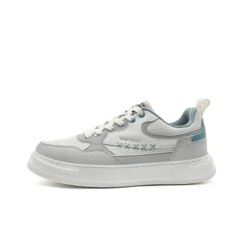 HLA Casual Versatile Lightweight Skateboard Shoes Perforated Breathable Comfortable Sports White Sneakers Men's