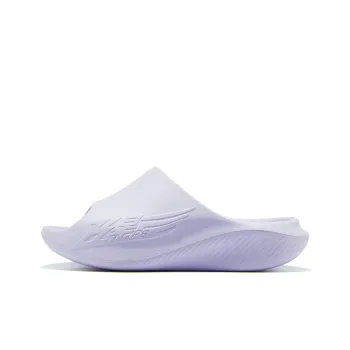 QIAODAN Flying Shadow Slippers 2.0 Cut Out Massage Slide Slippers Women's Steam Purple