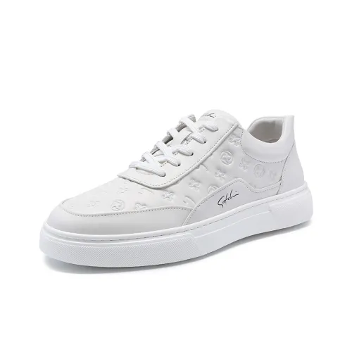 Satchi Wear affordable, Lightweight, Breathable, And Non slip. Low Top Casual Skateboard Shoes Men's White