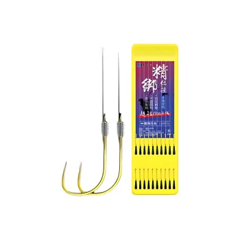 Monda Fish Hook