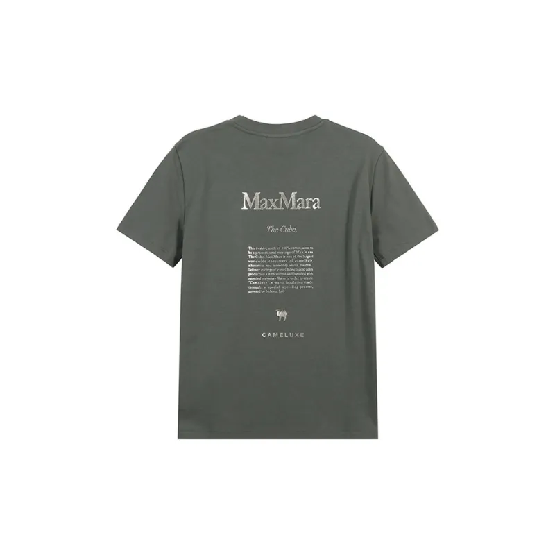 'S MAX MARA T Shirt Women's Jasper-1
