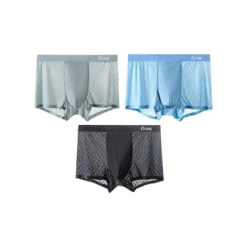 GUJIN Underpants Men's Combo Set
