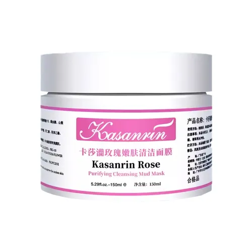 KASANRIN 마스크팩 사용 남녀공용