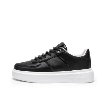 SIMBA'S PRIDE Comfortable And Versatile Men's Skateboard Shoes
