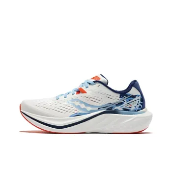 Saucony Slay 2 Coverage Low Top Carbon Plate Training Running Shoes Unisex White Blue