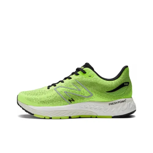 New Balance Fresh Foam X 880 V12 'Green Black'