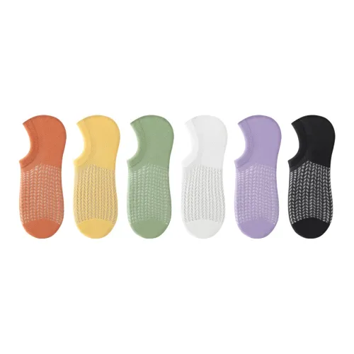 H YXIANG No Show Socks Women's 6 Pack