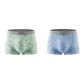 Green+Blue (2-2)