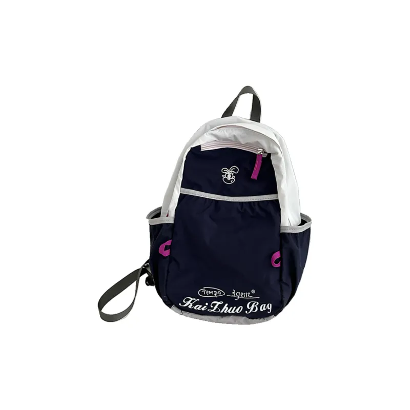 Carissa Nylon Backpack Regular Unisex Yellow/Green/Pink/Blue-4