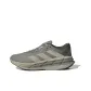 Silver Pebble/Putty Grey/Olive Strata