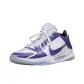 White Purple