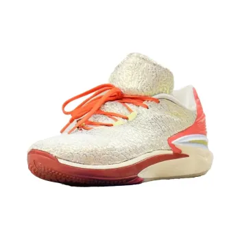 Nike Air Zoom G.T. Cut 2 Cushioning Anti Slip And Wear Resistant Grip Low Top Basketball Shoes Men's Gold