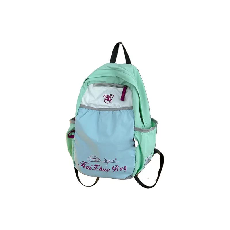 Carissa Nylon Backpack Regular Unisex Yellow/Green/Pink/Blue-2