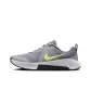 Cement Grey/Black/White/Light Lemon Twist