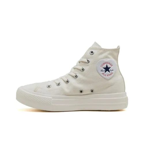 Converse All Star Light Plts Heart Patch Hi Breathable Cushioning High Top Canvas Shoes Women's White Japan Version