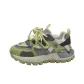 Green Gray