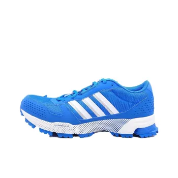 adidas Marathon 10 TR 'College Navy'