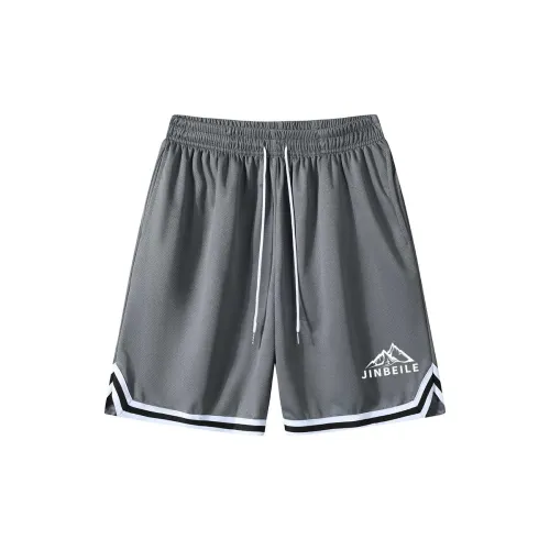 JINBEILE Basketball Shorts Unisex