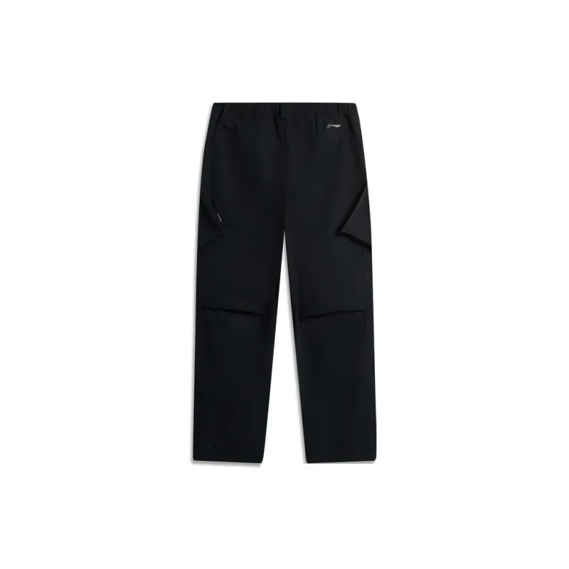 LiNing Athletic Trousers Men's Black-1
