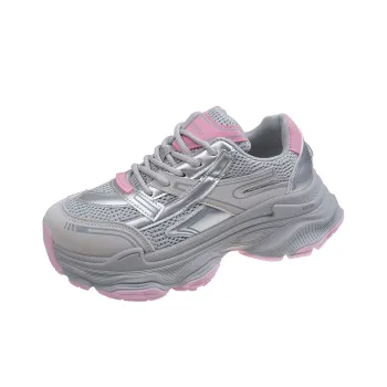 LXVB Slip-Resistant Breathable Low-Top Chunky Sneakers Women's