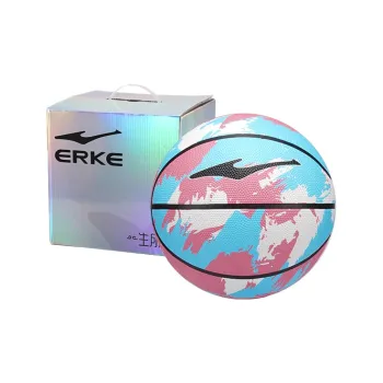 Erke Basketball