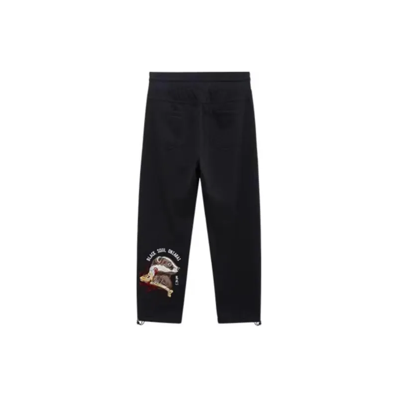 ONIARAI Casual Pants Men-1