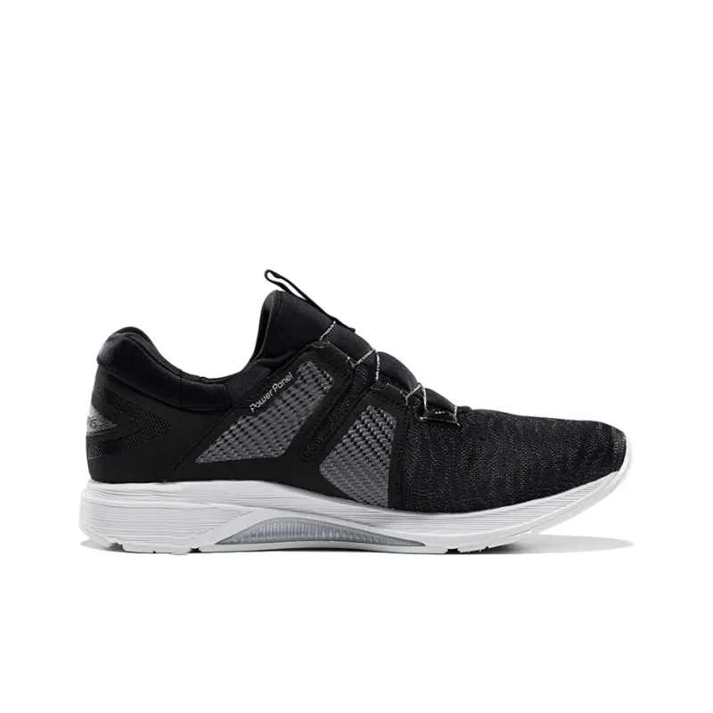 Asics Dynamis Wear resistant And Waterproof Low Top Running Shoes Men's Black White-1