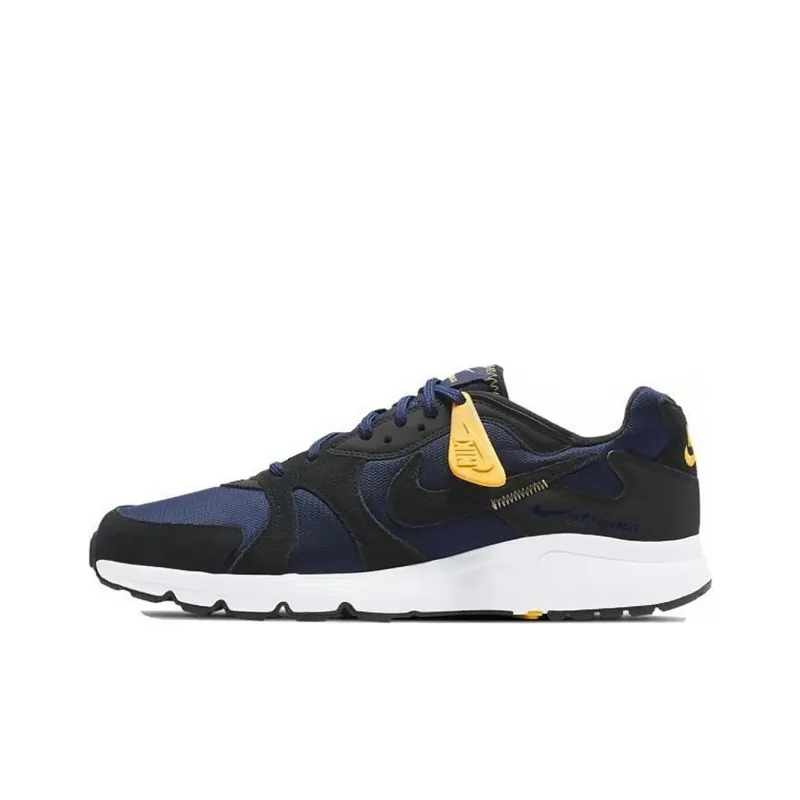 Nike Atsuma 'Obsidian Laser Orange'-0