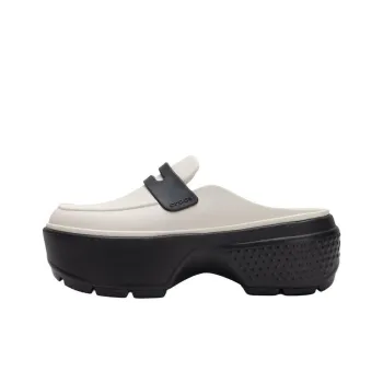 Crocs Slip Resistant Closed Toe Slippers Women's Beige