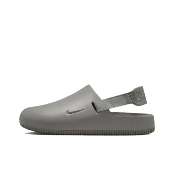 Nike Calm Mule Flat Pewter