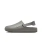Flat Pewter/Flat Pewter