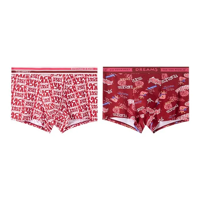 H YXIANG Underpants Men's 2 Pack-4