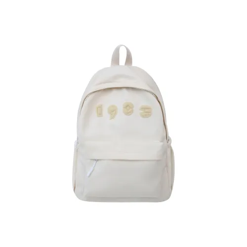 Venerable Brahma Backpacks