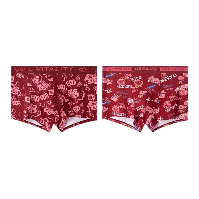 H YXIANG Underpants Men's 2 Pack-6