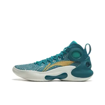 LiNing Charming ULTRA Anti Slip Wear Resistant Mid Top Basketball Shoes Men's Green