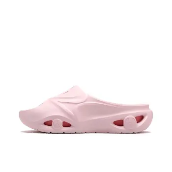 HEALTH Quiet Slip-Resistant Slide Slippers Unisex Peach Pink