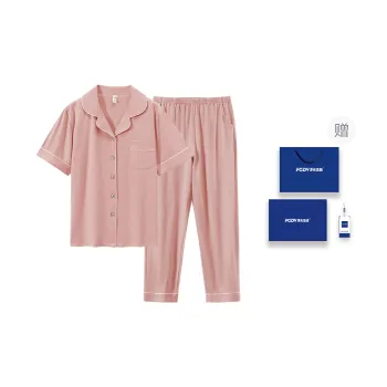 Floating Light Islands Pajama Set Women's Gift Box Set Light Pink
