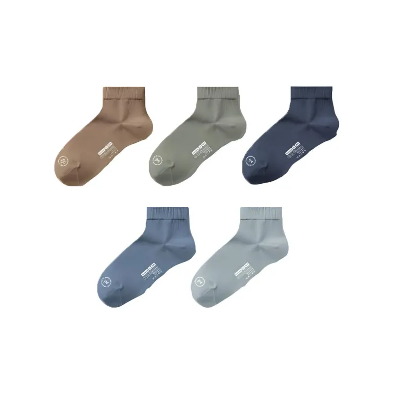 Bananain Ankle Socks Men's 5 Pack-0