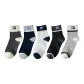 5-Pack (Dark Gray+Dark Blue+White+Black+Light Gray)