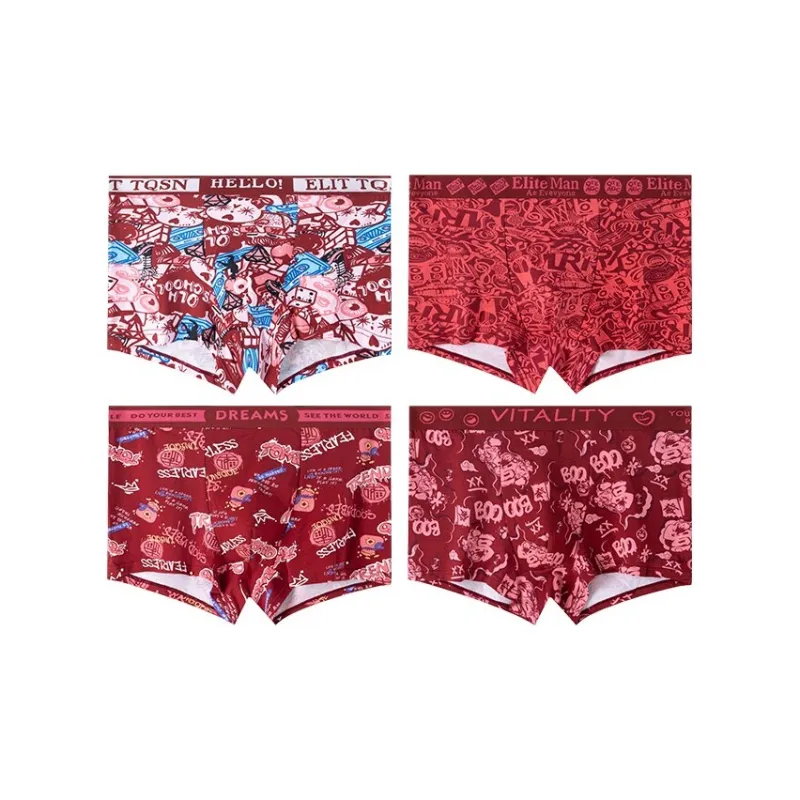 H YXIANG Underpants Men's 4 Pack-4