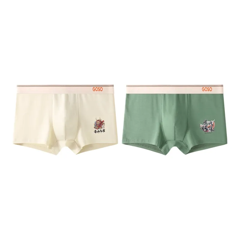 GOSO Men Underpants-49