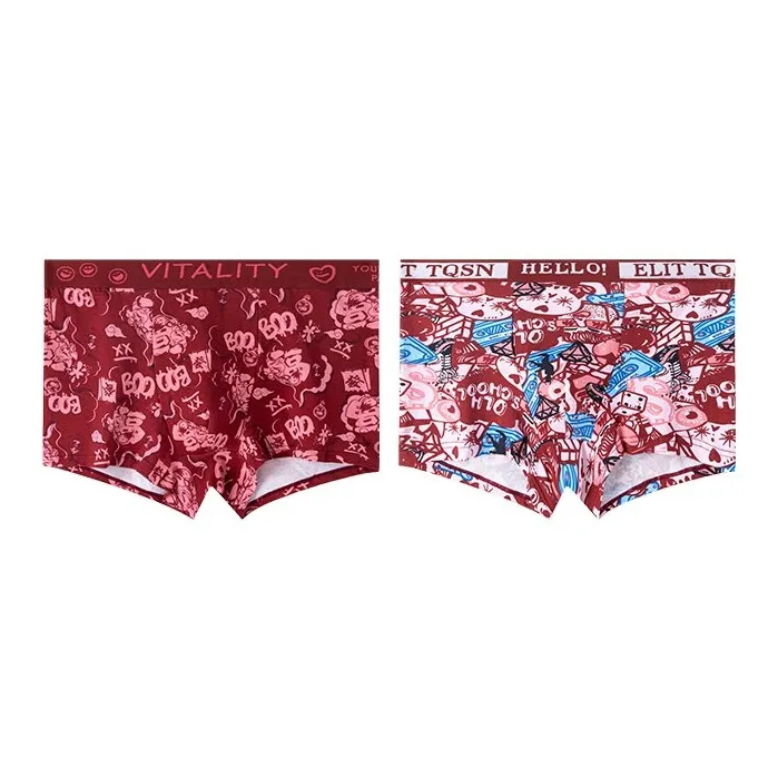 H YXIANG Underpants Men's 2 Pack-7