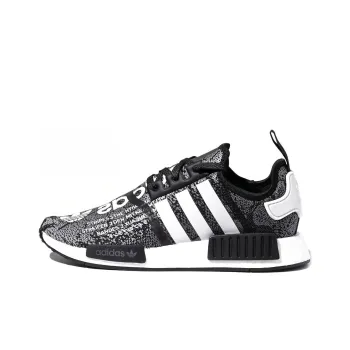Adidas Originals Nmd R1 Atmos G Snk