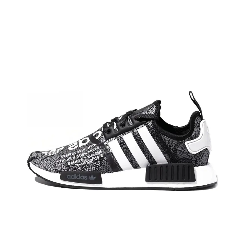 Adidas Nmd R1 Atmos G Snk-0