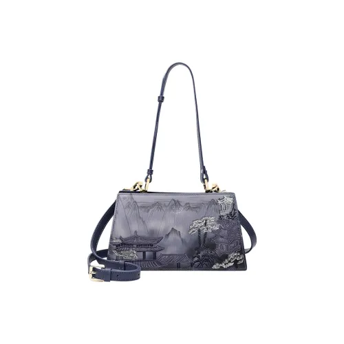 Ancient Yi Xi Cow Leather Cheongsam Shoulder Bag Crossbody Bag Medium Size Women's Dark Blue