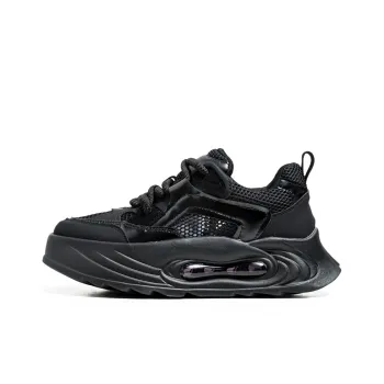 Bull Charm Chunky Sneakers Men's