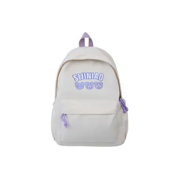 Venerable Brahma Backpacks
